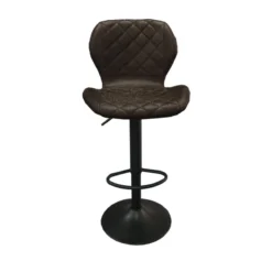 Tabouret De Bar Malaga PU Brun Foncé -ATMOSPHERA Soldes tabouret de bar malaga pu brun fonce 5