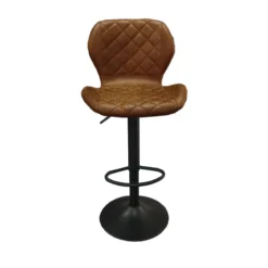 Tabouret De Bar Malaga PU Cognac -ATMOSPHERA Soldes tabouret de bar malaga pu cognac 5