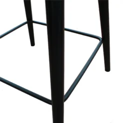 Tabouret De Bar Simili Portland Marron Pieds Métal -ATMOSPHERA Soldes tabouret de bar simili portland marron pieds metal 2